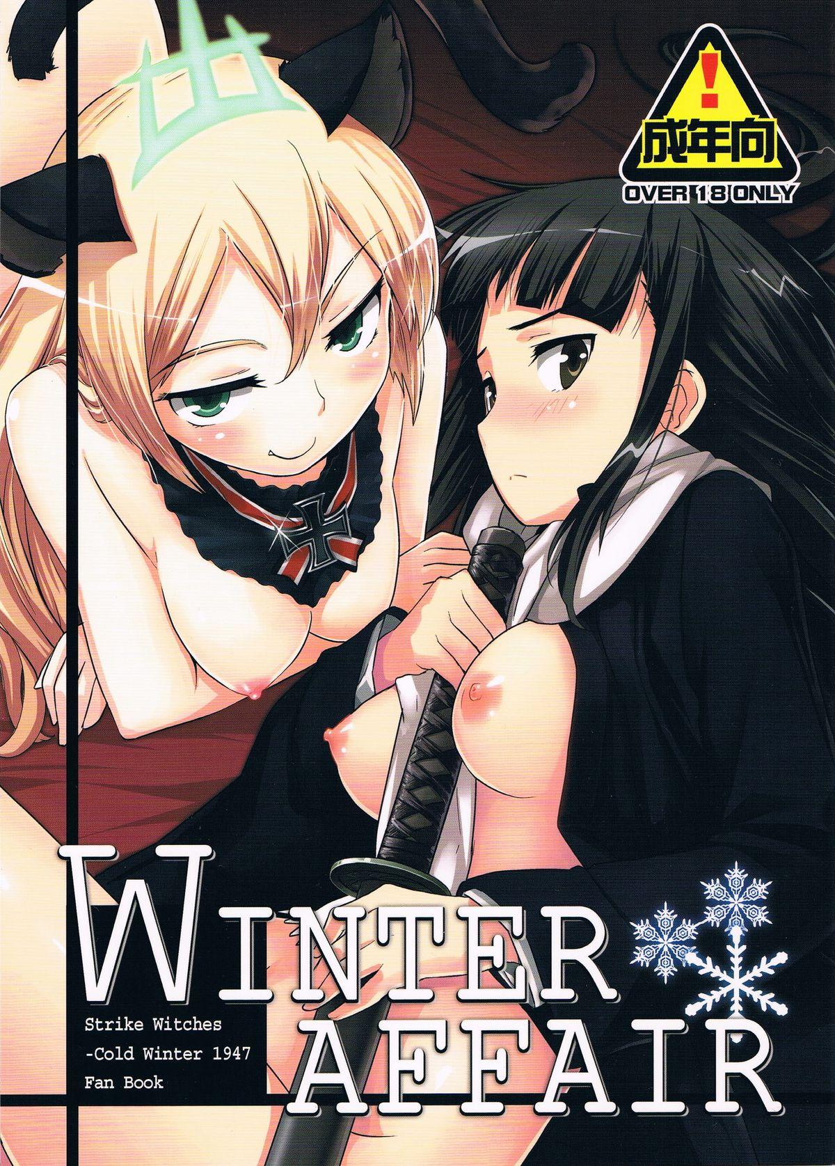 Russian WINTER AFFAIR - Strike witches Interracial Porn - Picture 1