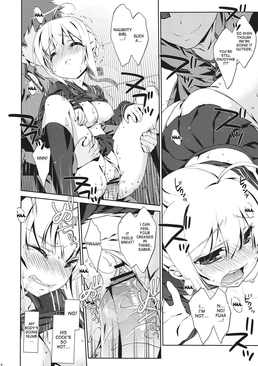 Dicksucking Gakusei ver. - Fate stay night Asslick - Page 12