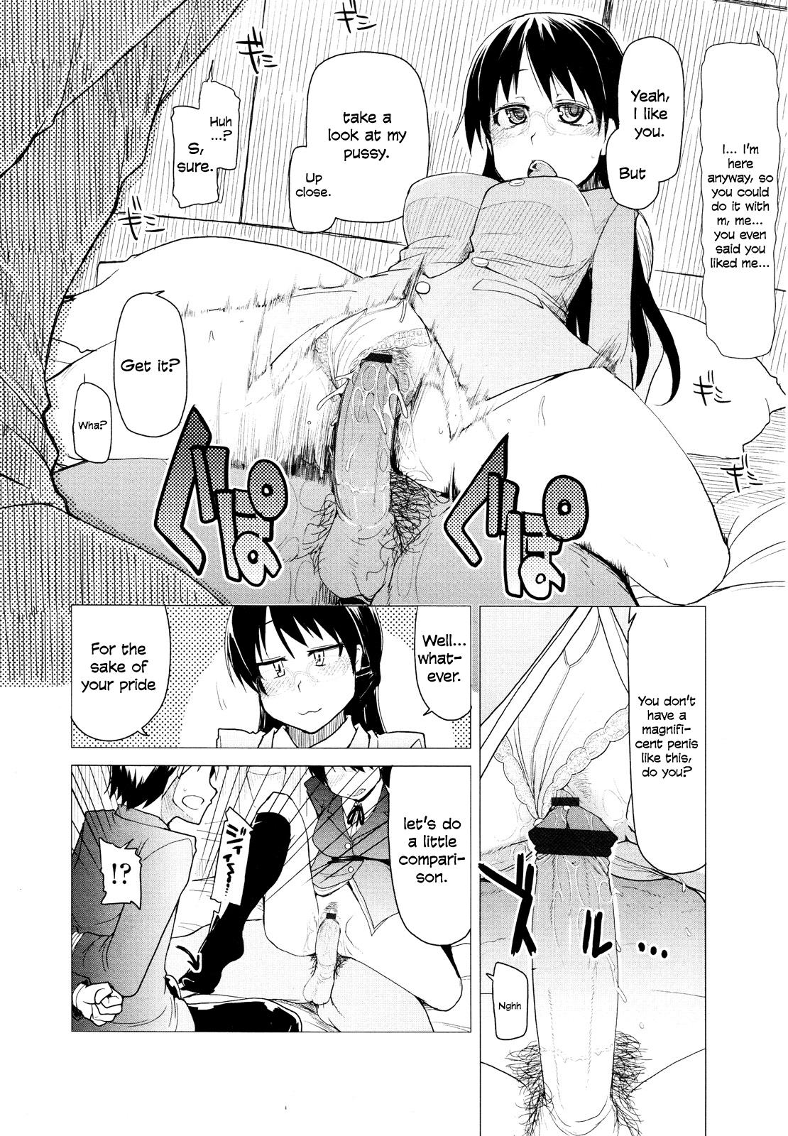 Gaping Kouki-kun no Henyou | Kouki's New Look Hd Porn - Page 10