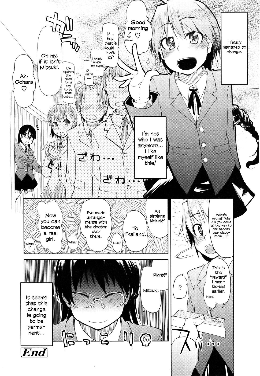 Small Tits Kouki-kun no Henyou | Kouki's New Look Amature Porn - Page 24