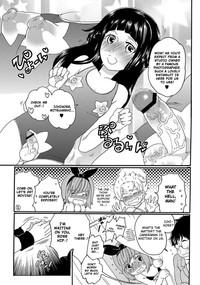 The Otintin Idol Master Ch02 4