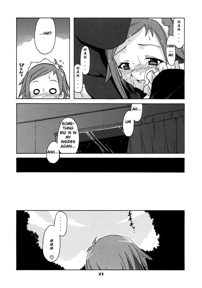 Sfm if CODE 06 Natsumi - Mahou sensei negima Spit - Page 23
