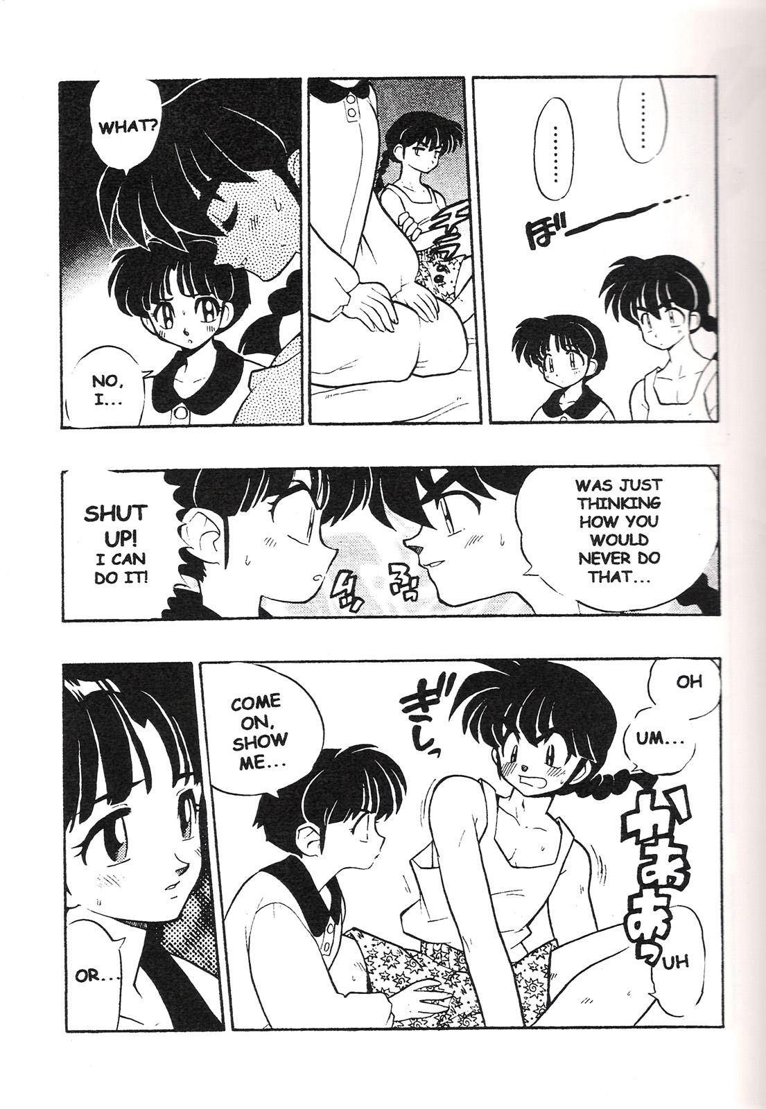 Gaydudes Triple Miracle - Dragon ball z Ranma 12 Urusei yatsura Dragon ball Saint seiya Dr. slump Gay Doctor - Page 6