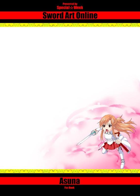 Asuna Rinkan Online 27