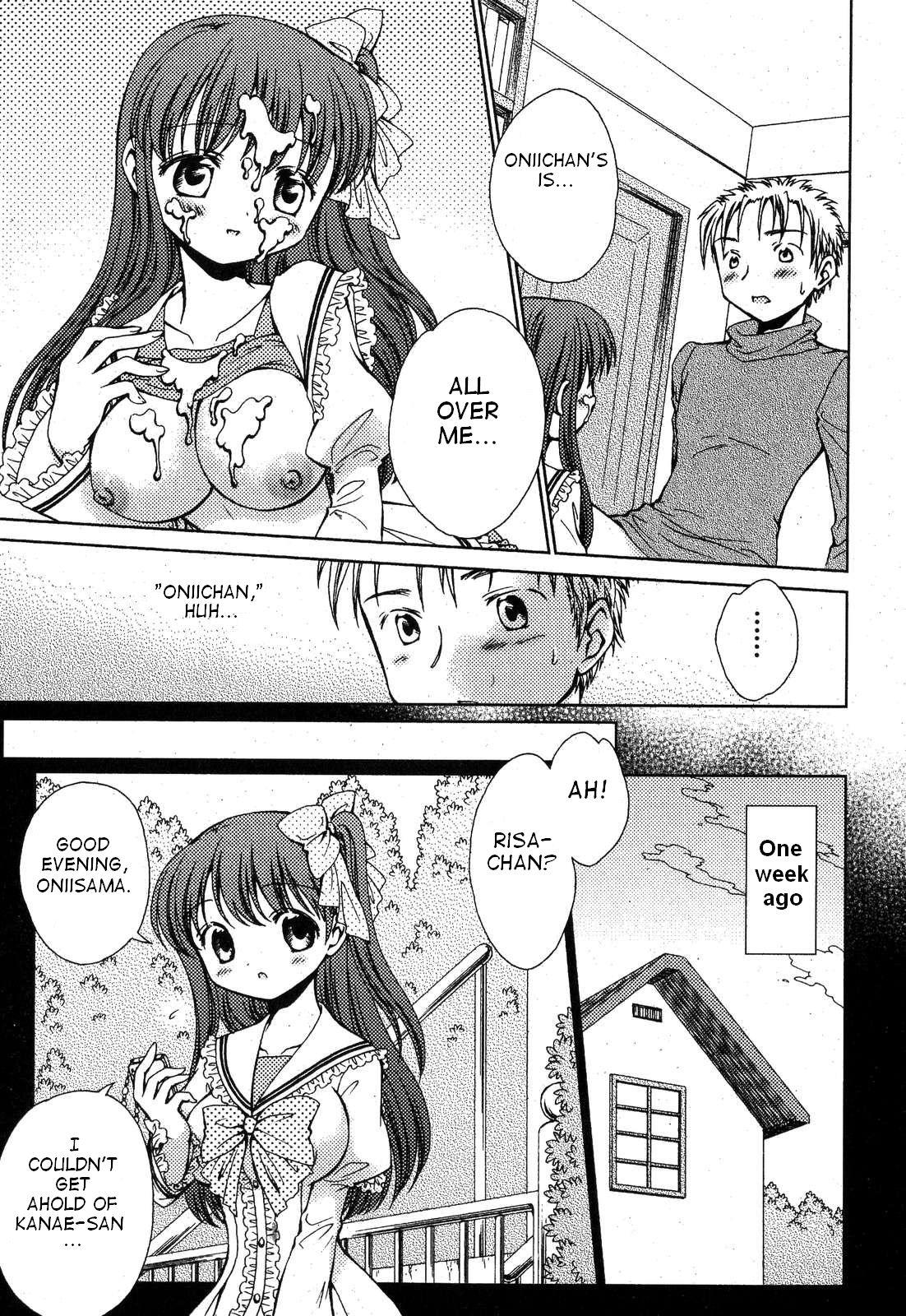 Sola Imouto no Tomodachi 18 Year Old - Page 5