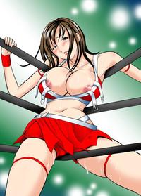 最強熟女プロレスラー忍・母乳セックス 1