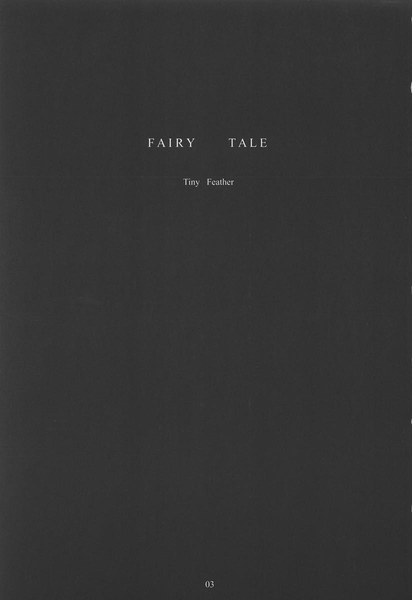 Fairy Tale 1