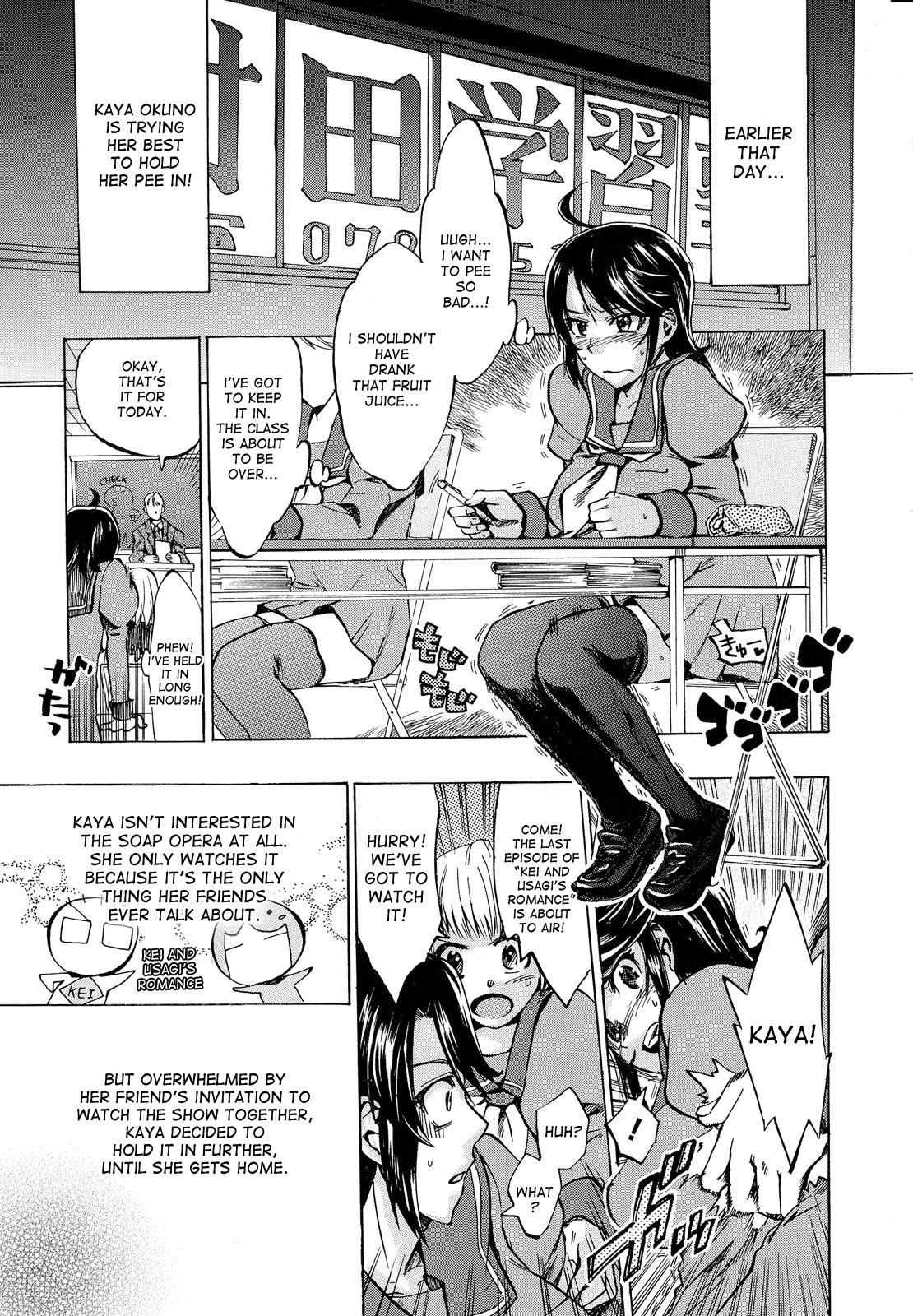 Parody Hen na Koto ni Makikomarete Taihen Name ni Aimashita | I got myself into a weird situation and awful things happened to me Ass Fucking - Page 3