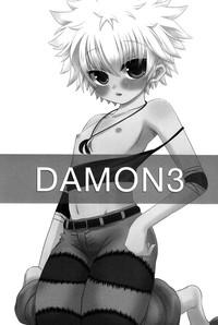 DAMON3 3
