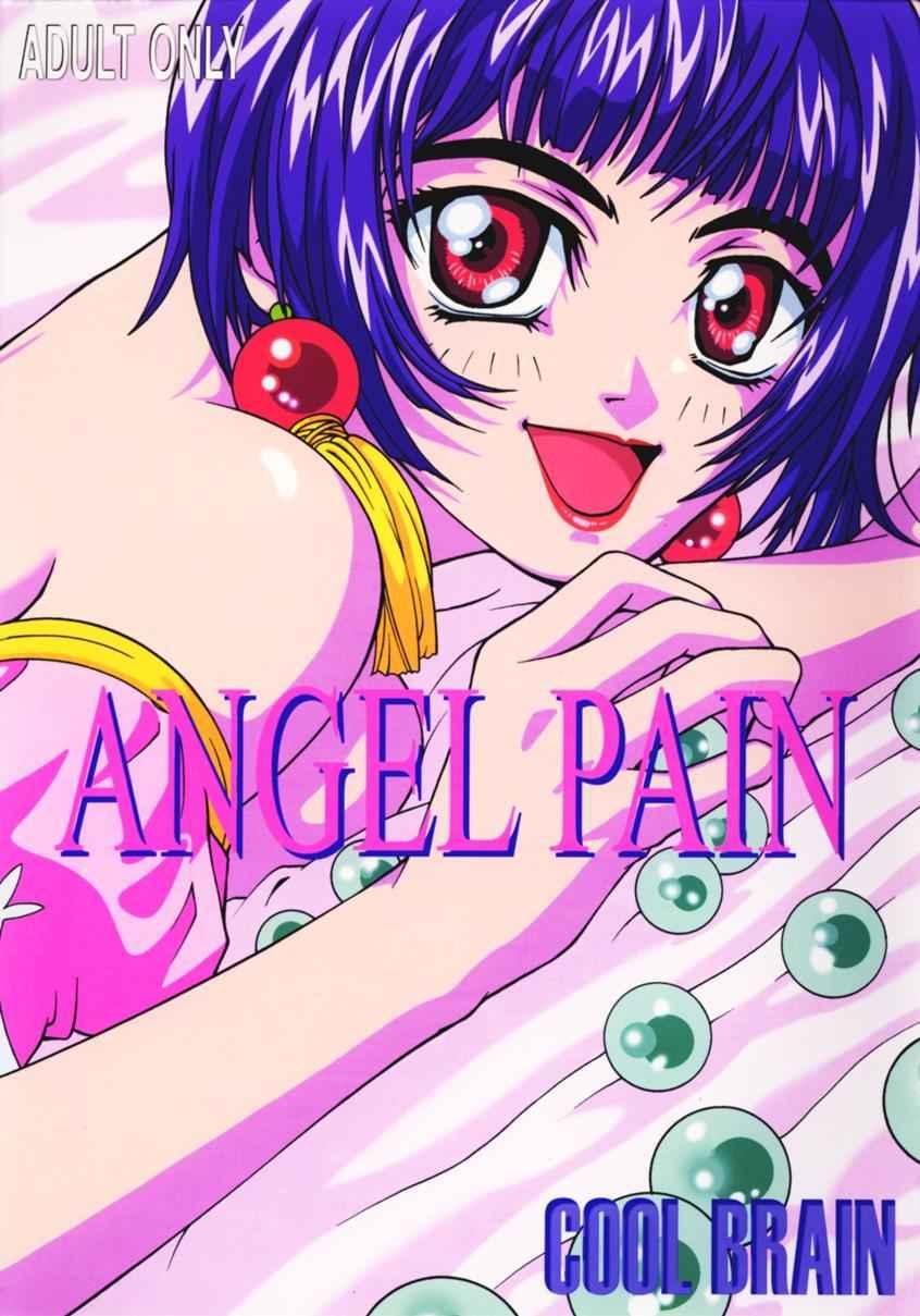Angel Pain 0