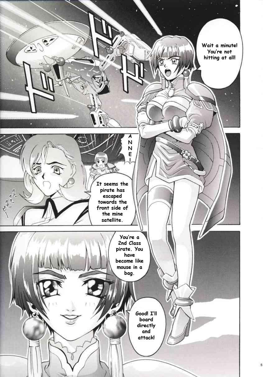 Moan Angel Pain - Angel links Hentai - Page 4