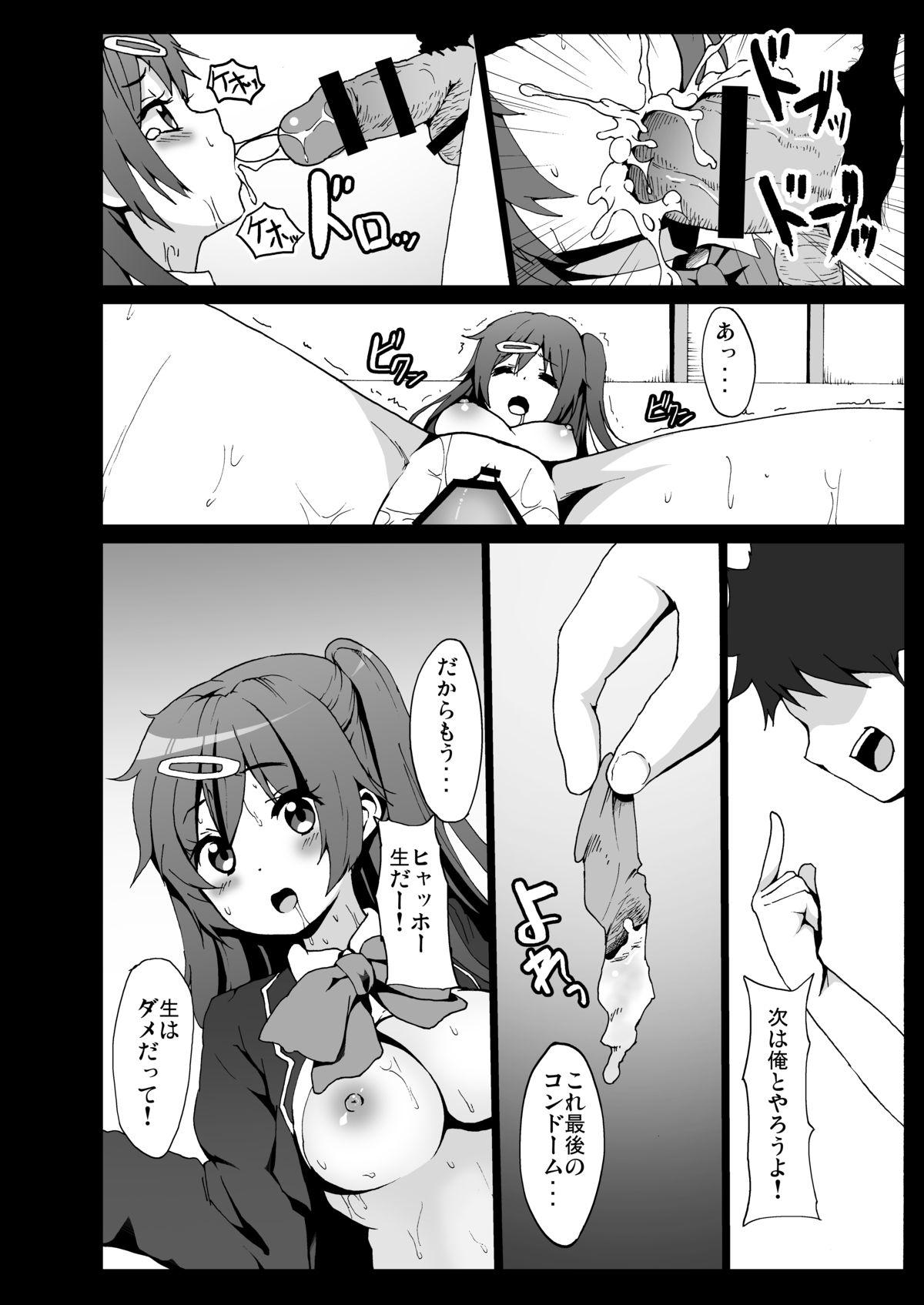 Uncensored Chuunibyou Demo ana Saeareba Kankeinai yo ne - Chuunibyou demo koi ga shitai Bath - Page 11