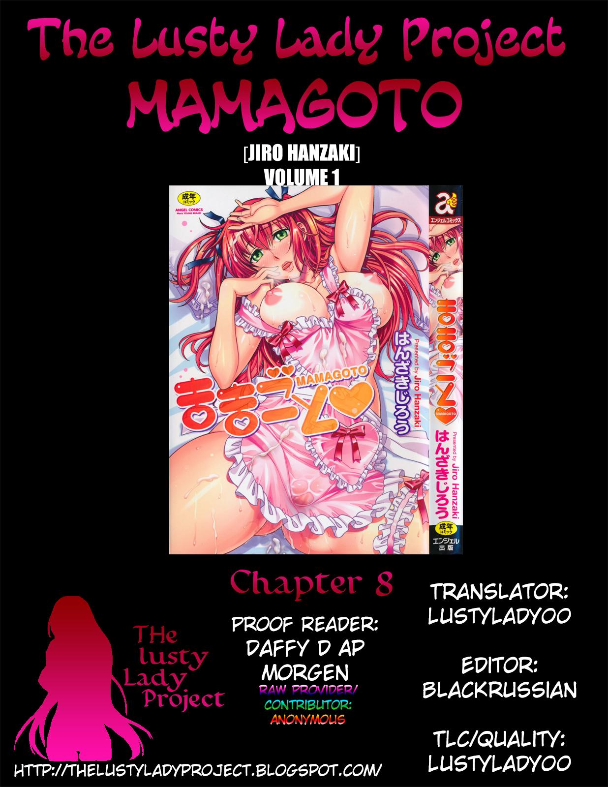 Mamagoto 186