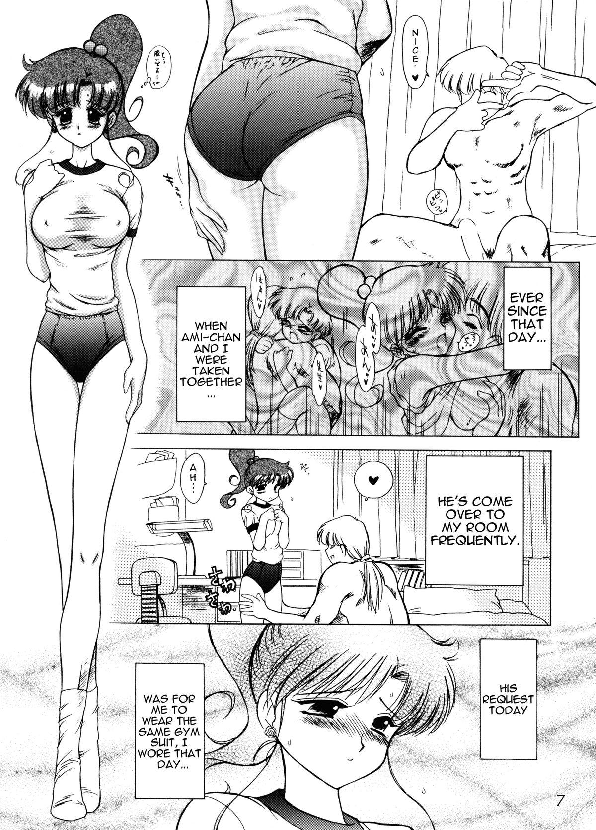 Buttplug Green Day - Sailor moon Climax - Page 6