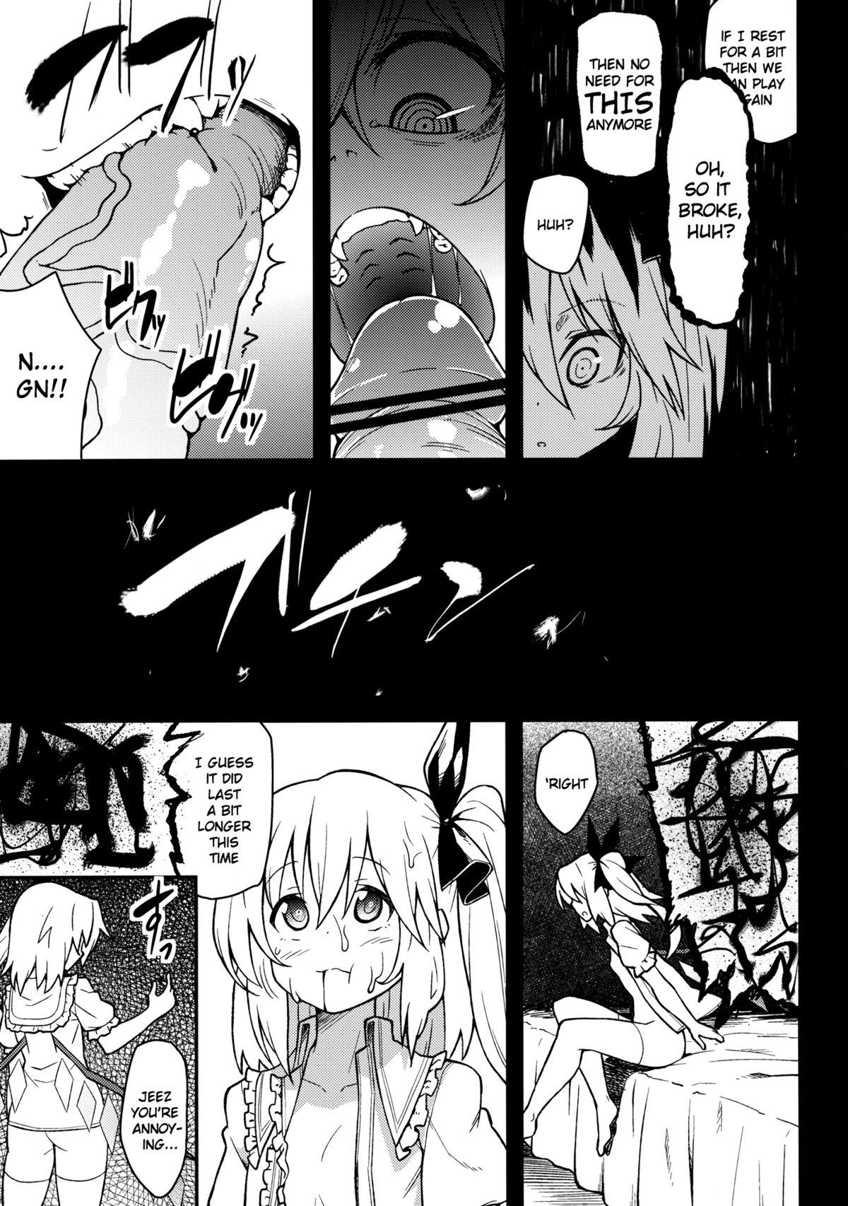 Tugjob Flan no Omocha | Flan's Toy - Touhou project Cute - Page 24