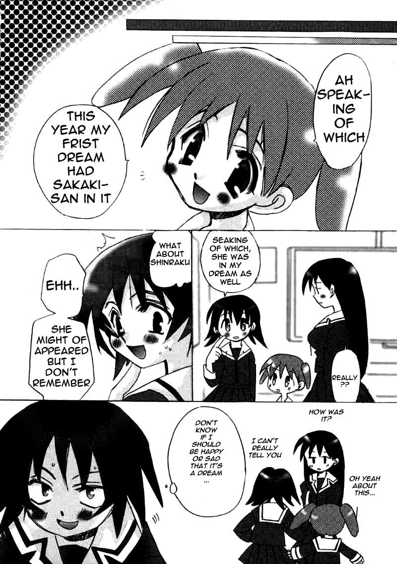 Aunty Sakakimanga Daioh - Azumanga daioh Casero - Page 15