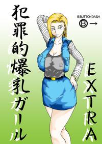 Hanzaiteki Bakunyuu Girl Extra 1