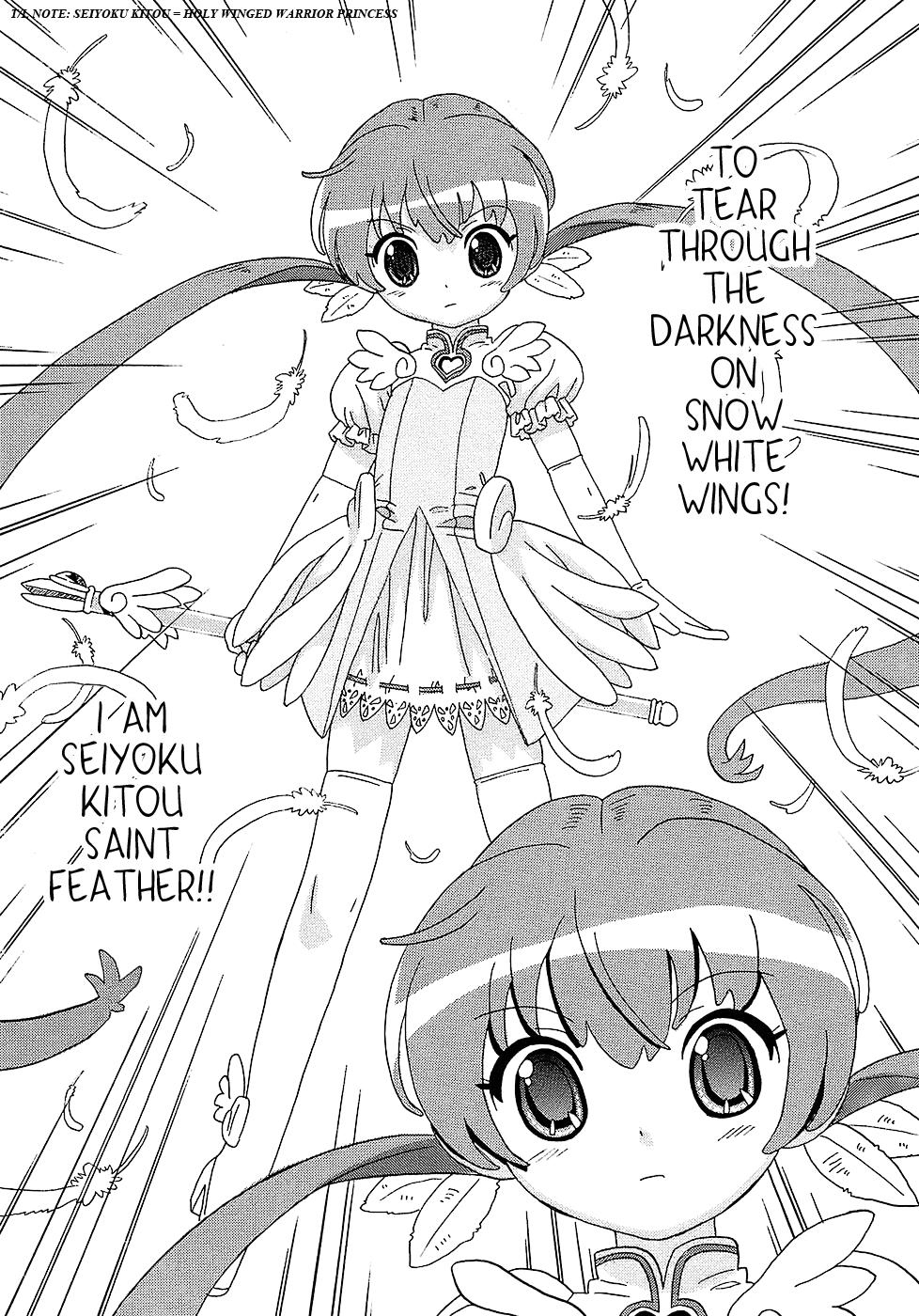 Seiyoku Kitou Saint Feather Ch. 1-9 7