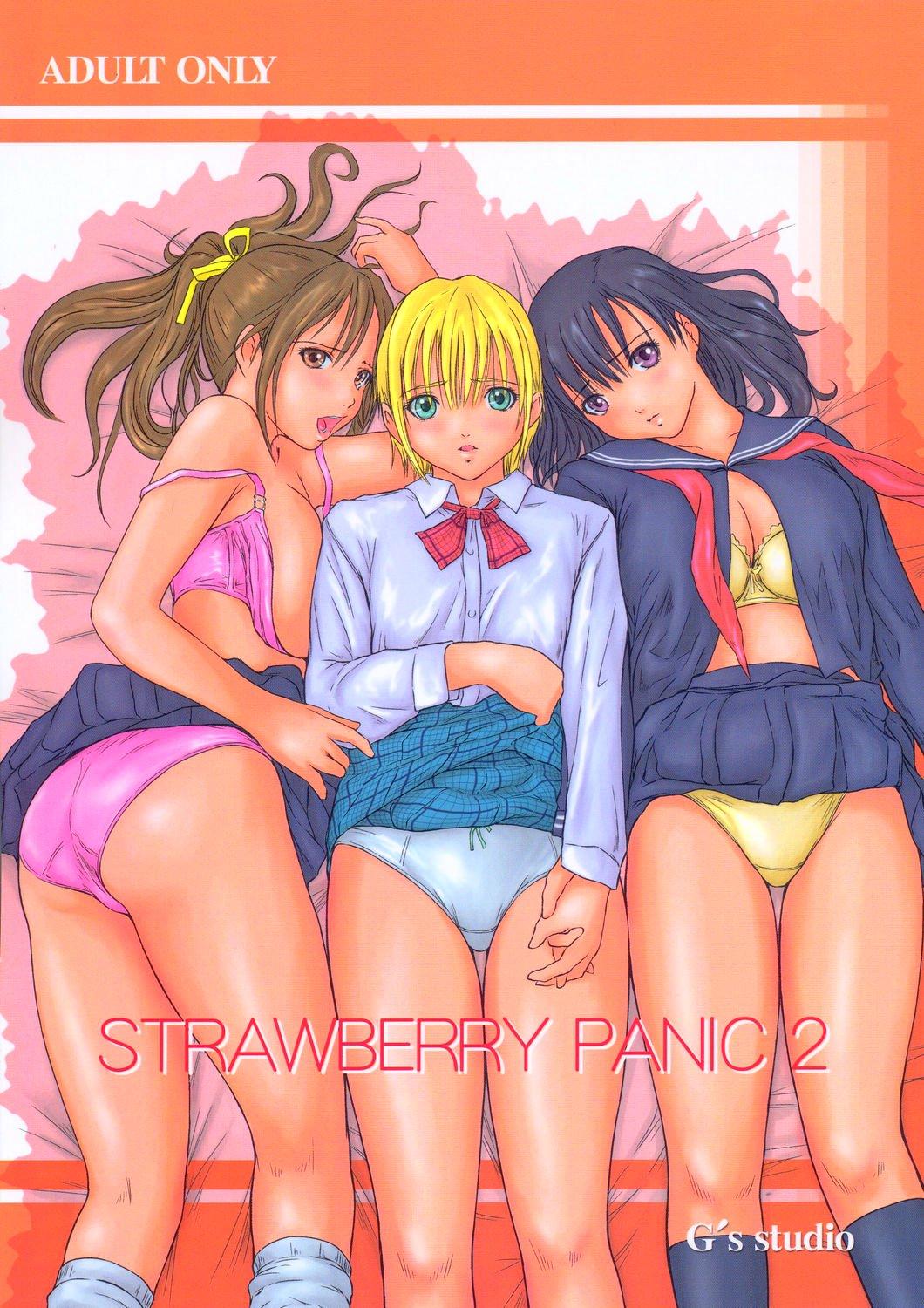 Teen Porn Strawberry Panic 2 - Ichigo 100 Corrida - Picture 1