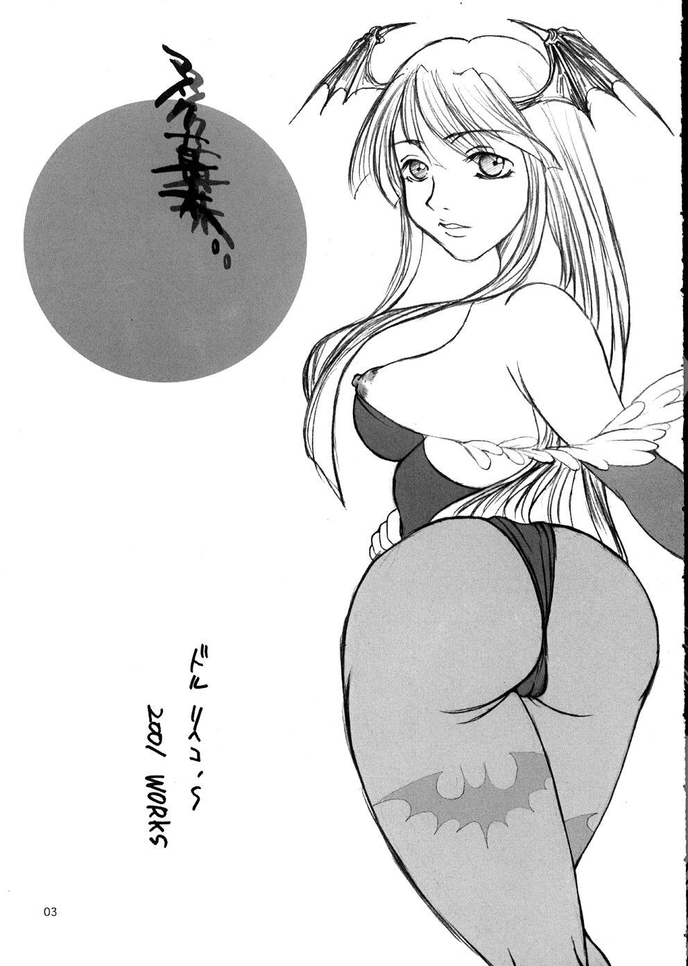 Femboy Maiku Maki - King of fighters Final fight Free Amateur Porn - Page 2