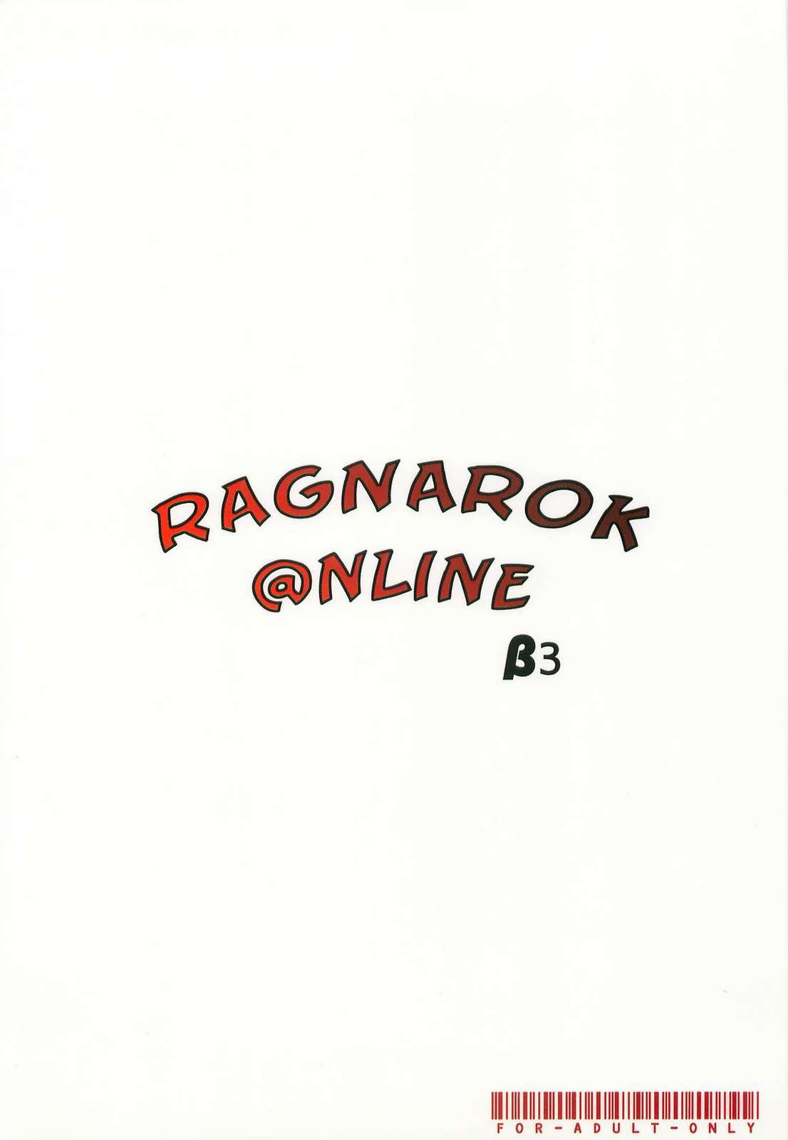 Ragnarok Online B3 35