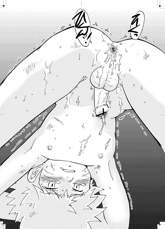 Bdsm Naruto x Orochimaru, Shikamaru x Shikaku - Naruto Shoes - Page 25