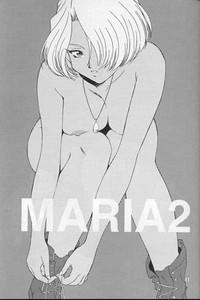 Stripping Maria 2 Sakura Taisen French 2