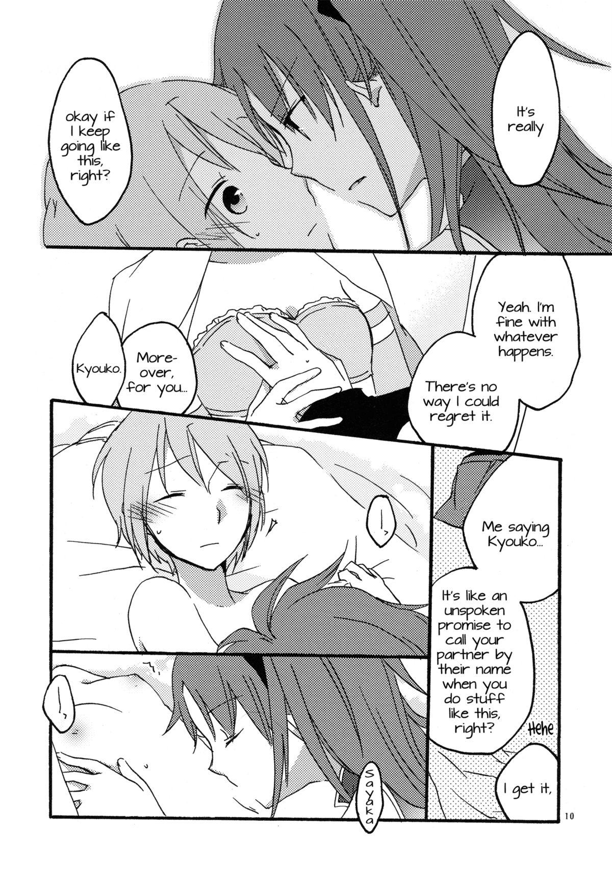 Tetas Grandes Negai | A Wish - Puella magi madoka magica Yoga - Page 9