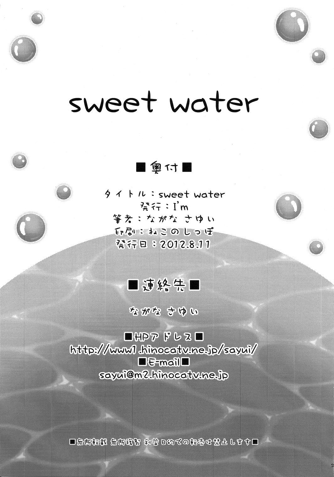 sweet water 27