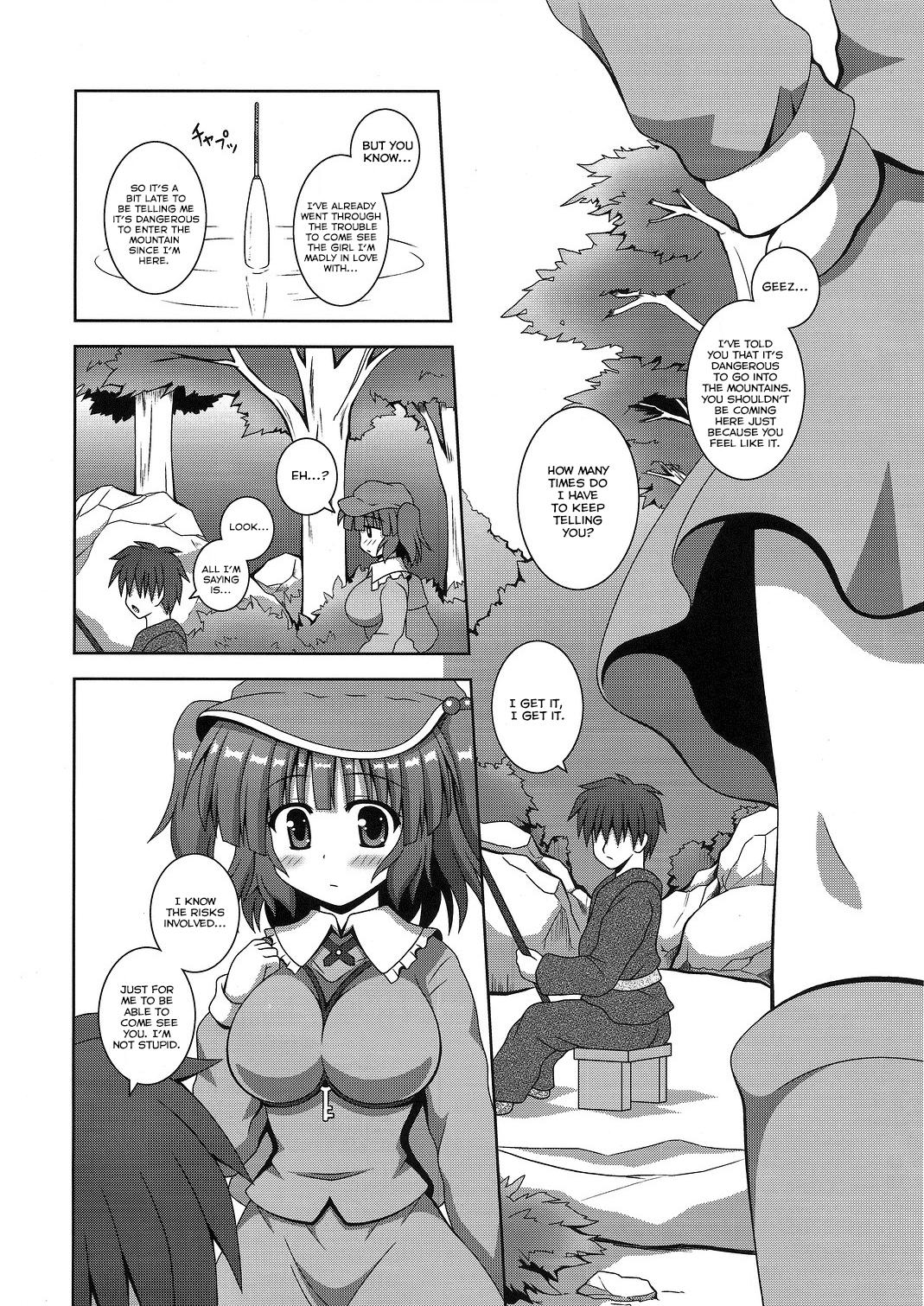 Movie sweet water - Touhou project Oral Sex - Page 3