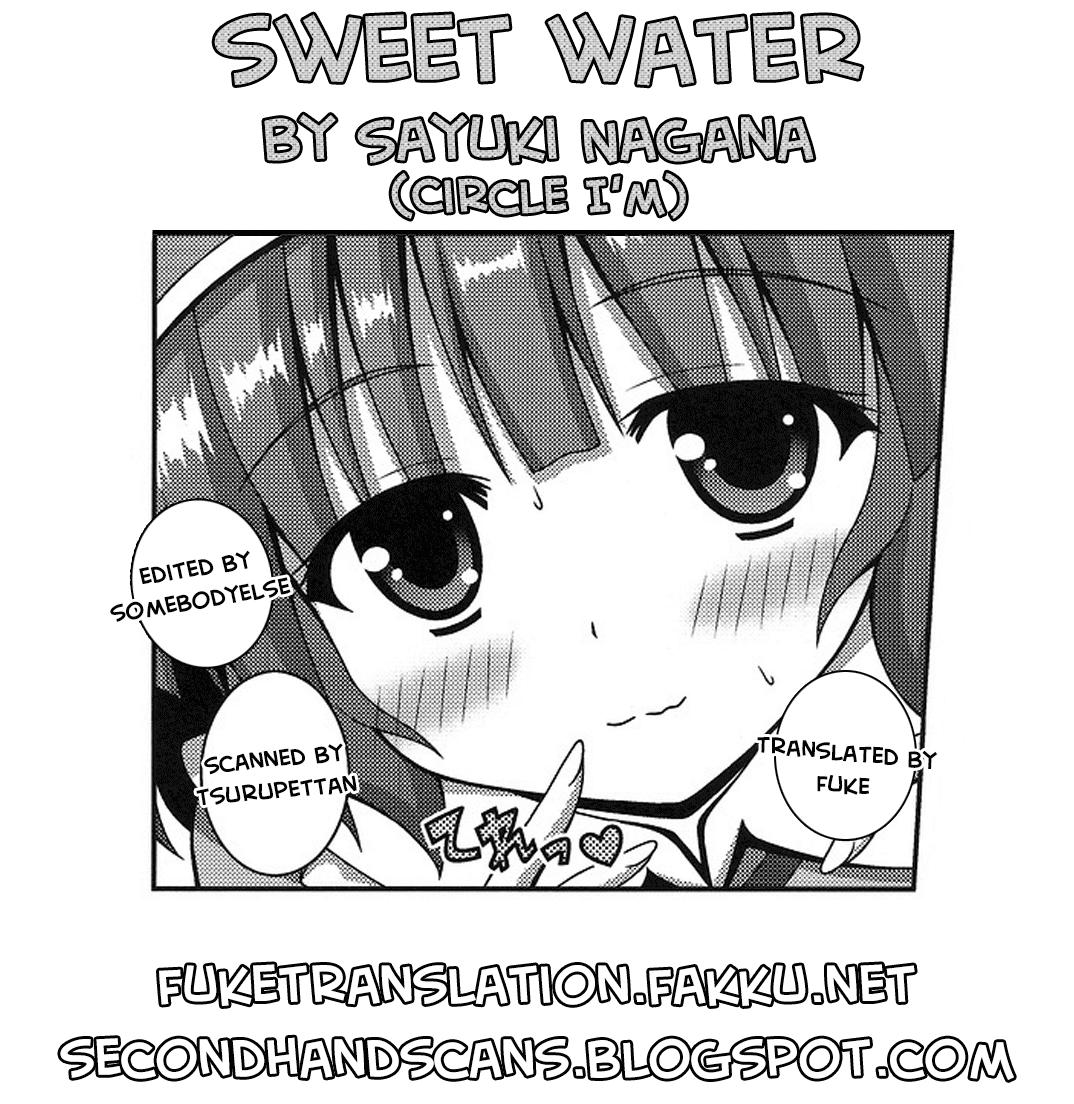 sweet water 30