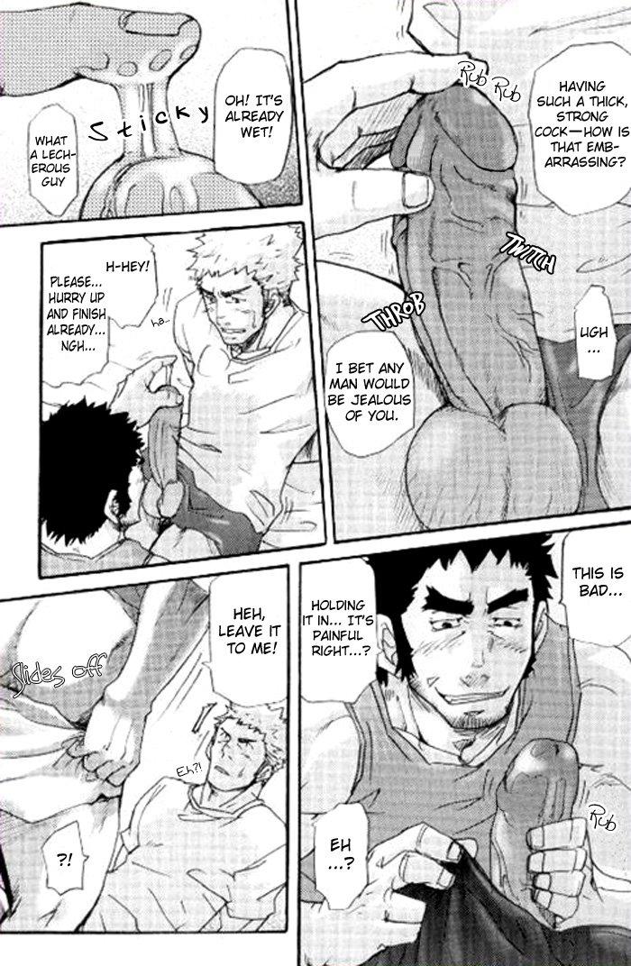 Handsome Prowler - Takeshi Matsu Naked - Page 9