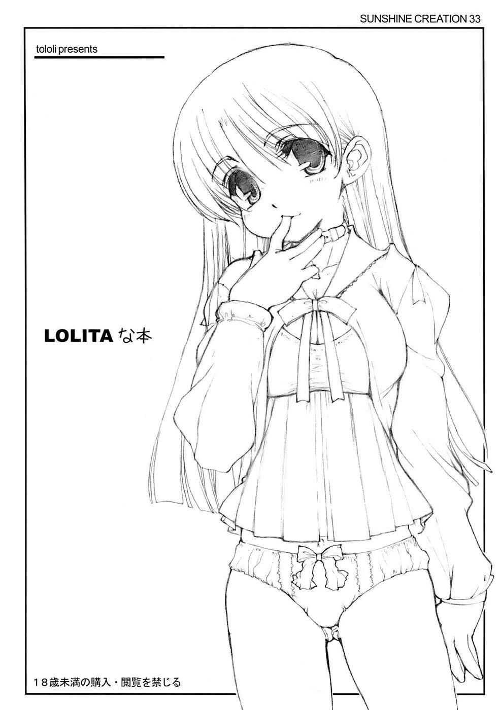 Lolita na Hon 1