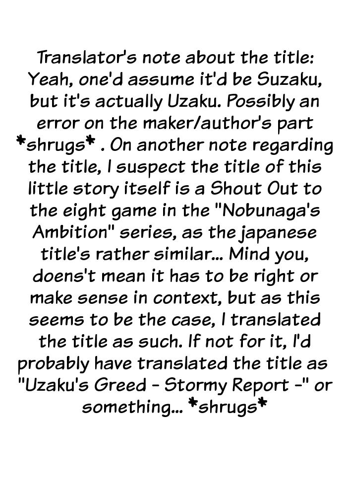 [Hiratsura Masaru] Uzaku-Kun's Ambition - Tales of Storms -(Code Geass) [English] 4
