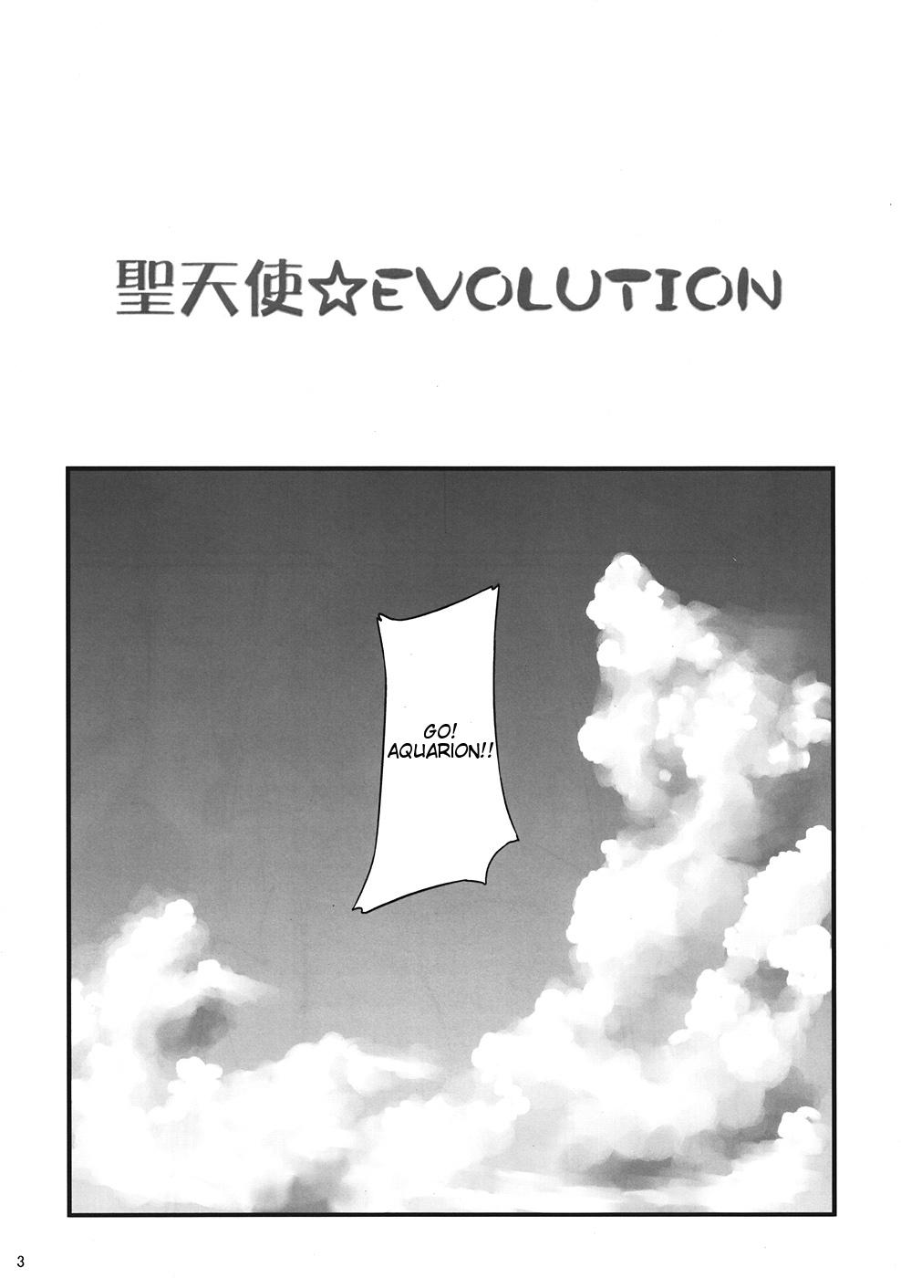 Aunt Sei Tenshi☆EVOLUTION - Aquarion evol Jacking Off - Page 3