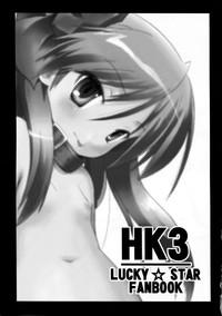 HK3 3