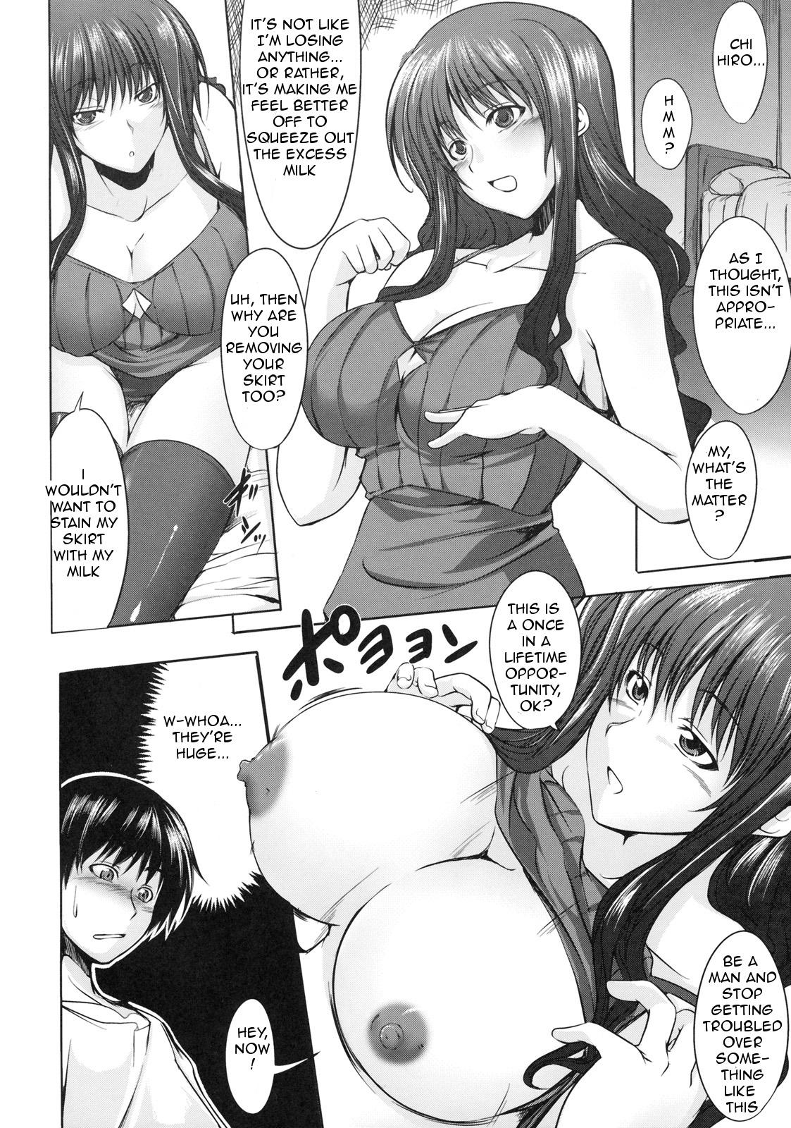 Cumswallow Mashironari Big Booty - Page 6