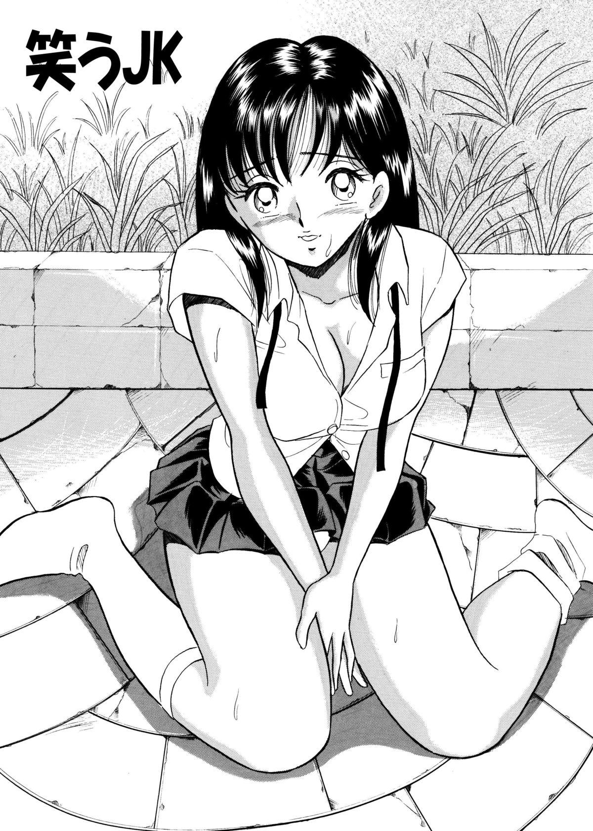 Hot Girl Porn Kusuguri Manga 3-pon Pack Girls Fucking - Page 2