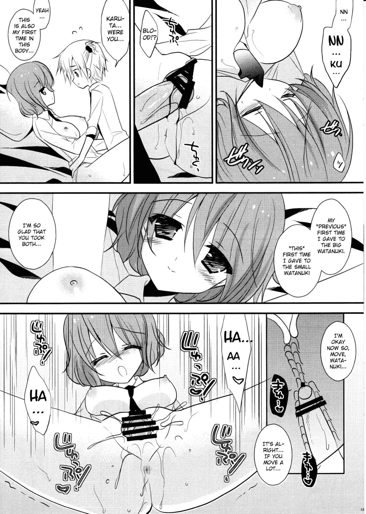 Fucking Utakata no yume - Inu x boku ss Naked Sex - Page 12