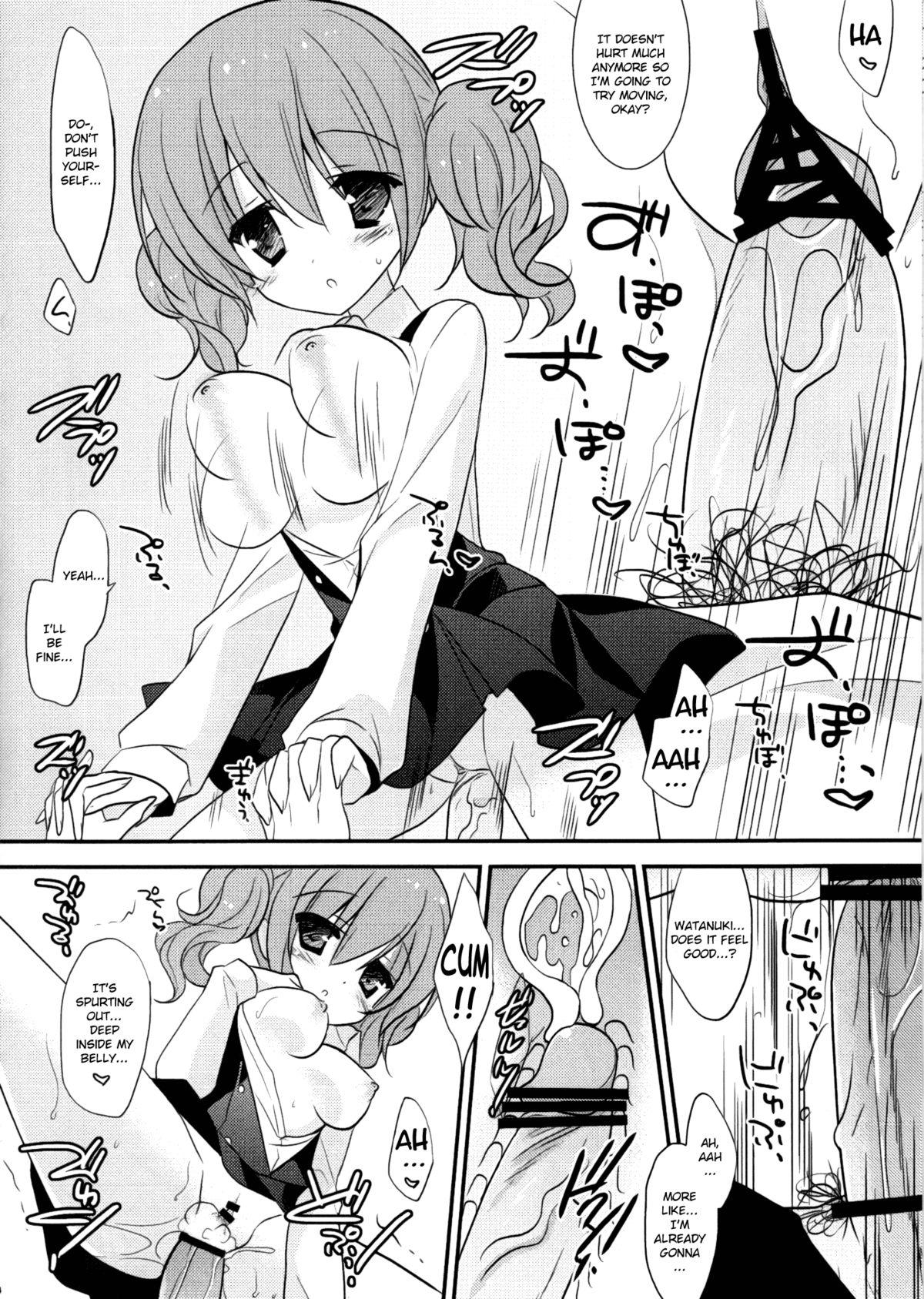 Hot Sluts Utakata no yume - Inu x boku ss Thick - Page 3