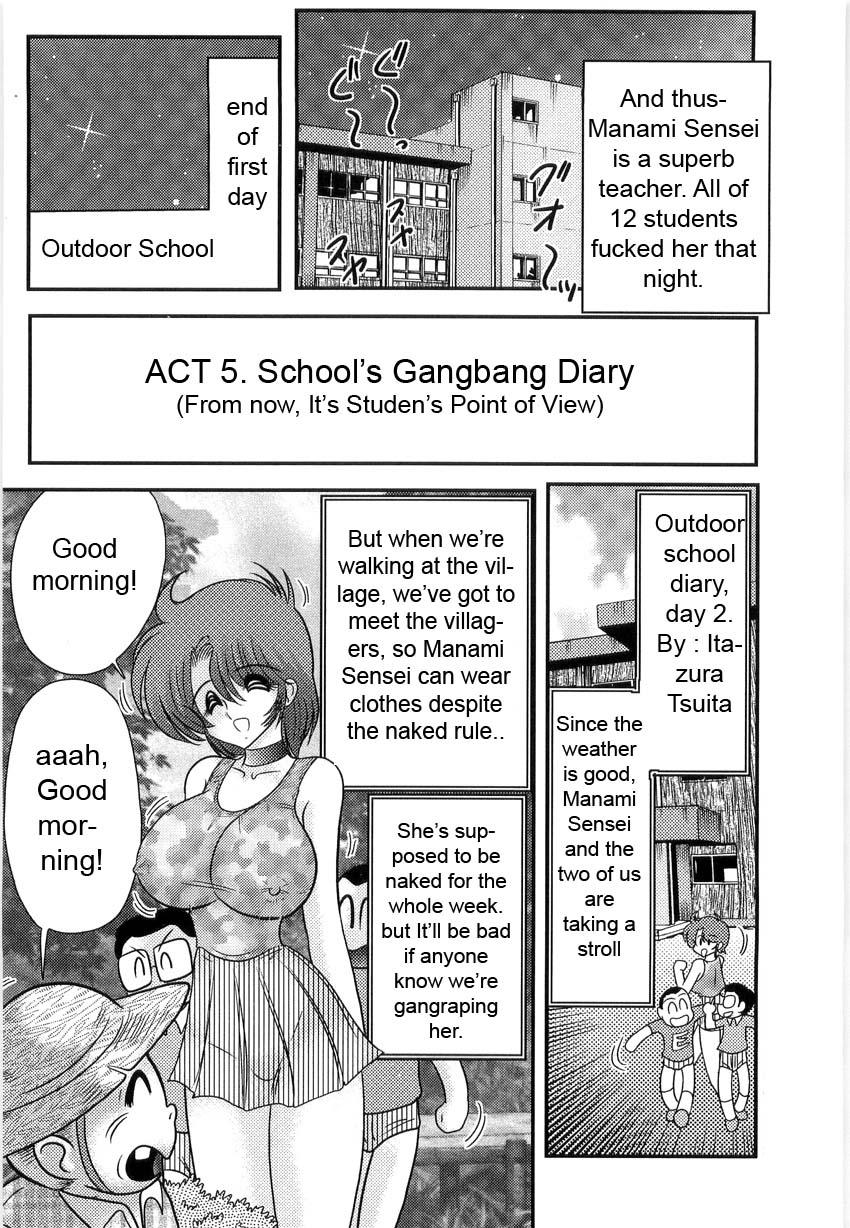 Rough Porn Manami Sensei no Kougaigakushuu Ch. 5 | Manami Sensei's Outdoor Lesson Ch. 5 Gets - Page 1