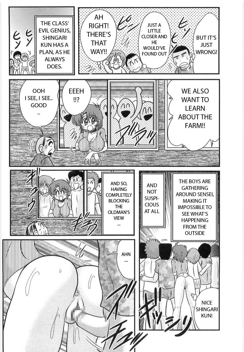 Lady Manami Sensei no Kougaigakushuu Ch. 5 | Manami Sensei's Outdoor Lesson Ch. 5 Dick Sucking - Page 21