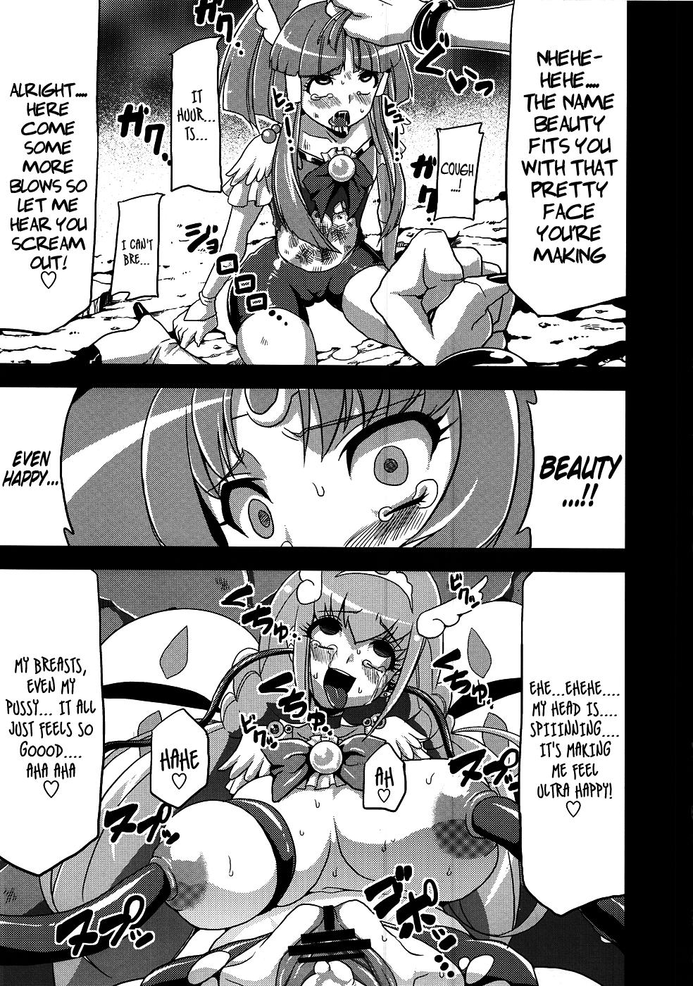 Exhibition Hentai March - Smile precure Free Amateur - Page 10