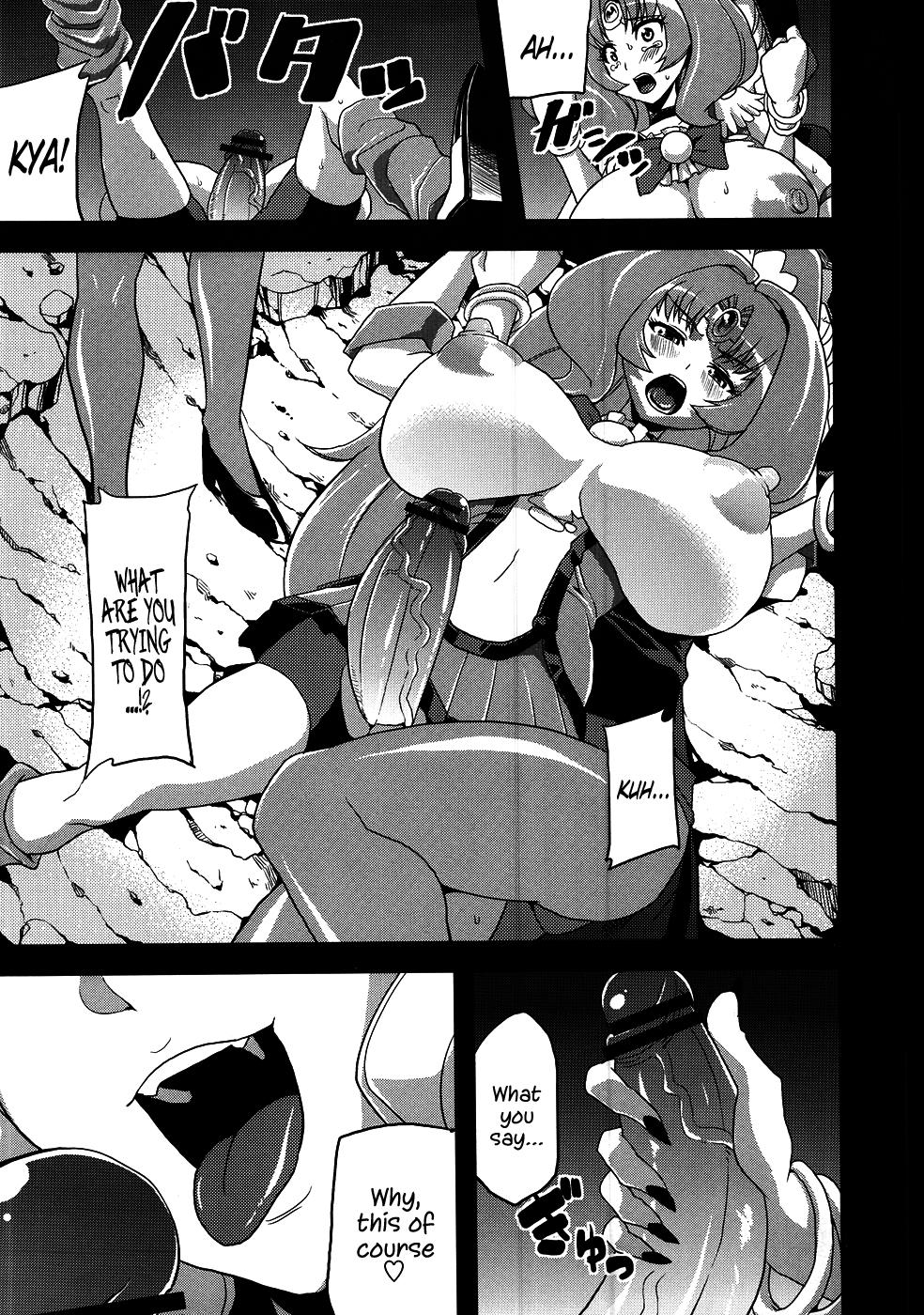 Heels Hentai March - Smile precure Matures - Page 12