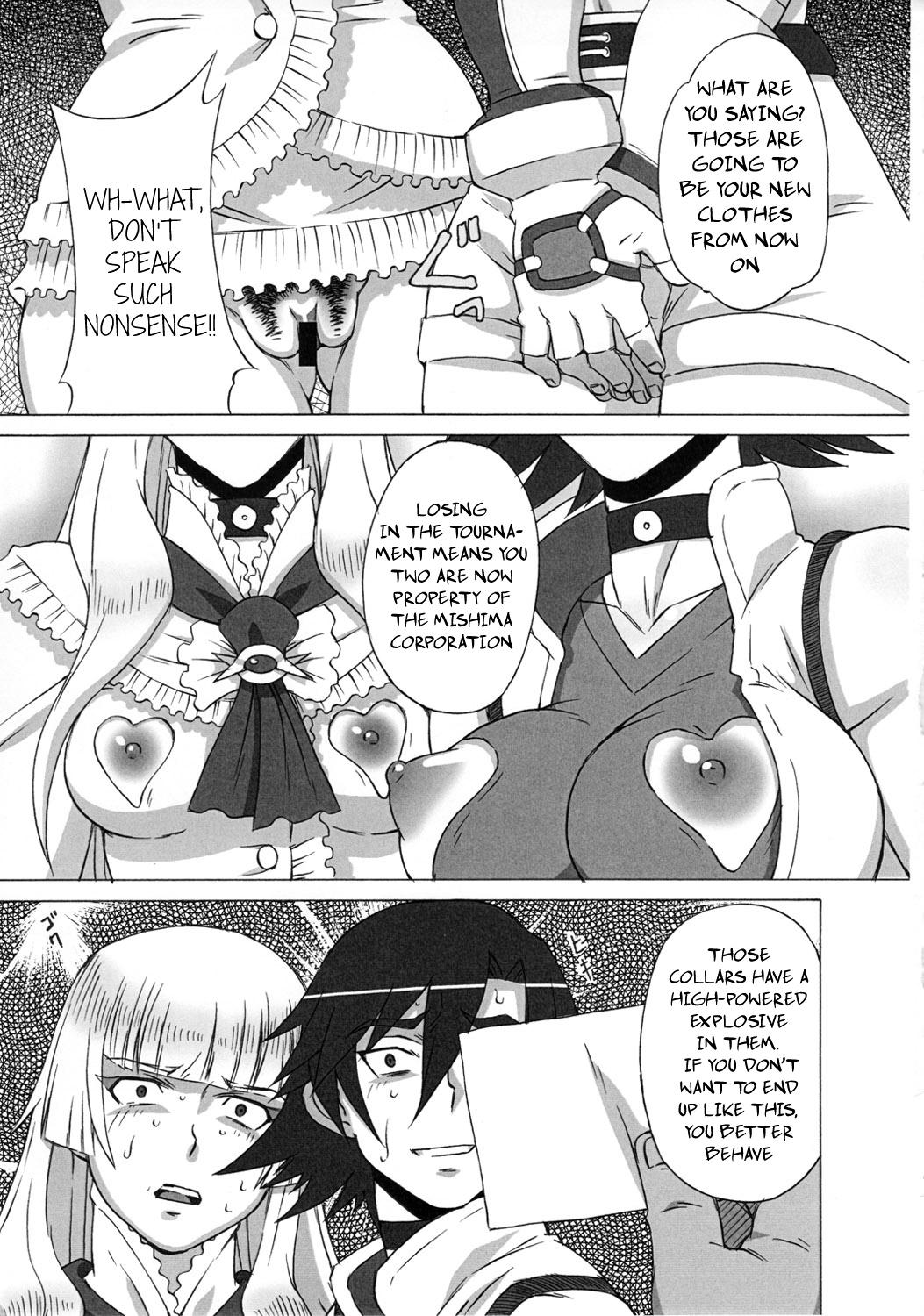 Tit Asuka to Lili ni iroiro Shitemita - Tekken Facesitting - Page 4