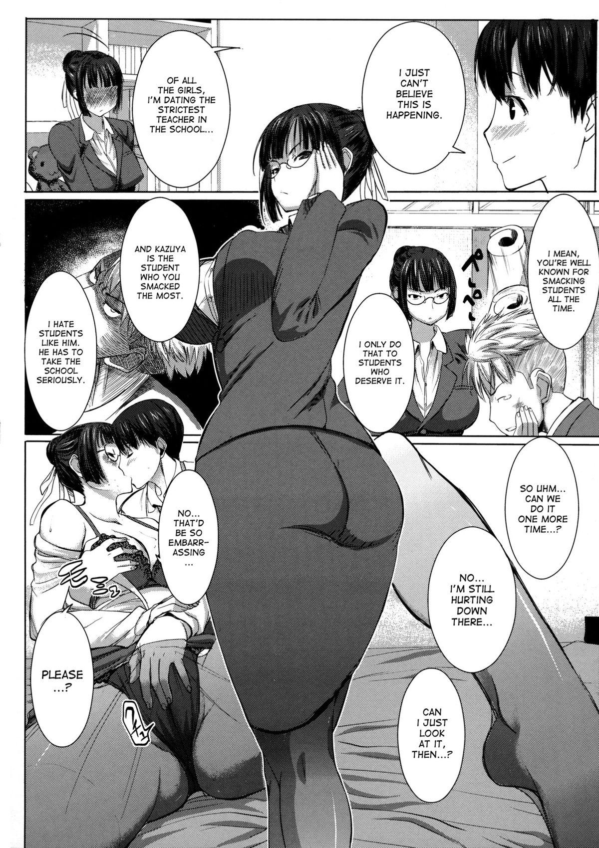 Gay Uncut [Tanaka Aji] Unsweet Netorare Ochita Onna-tachi Ch. 1-3 [English] [Decensored] Highschool - Page 8