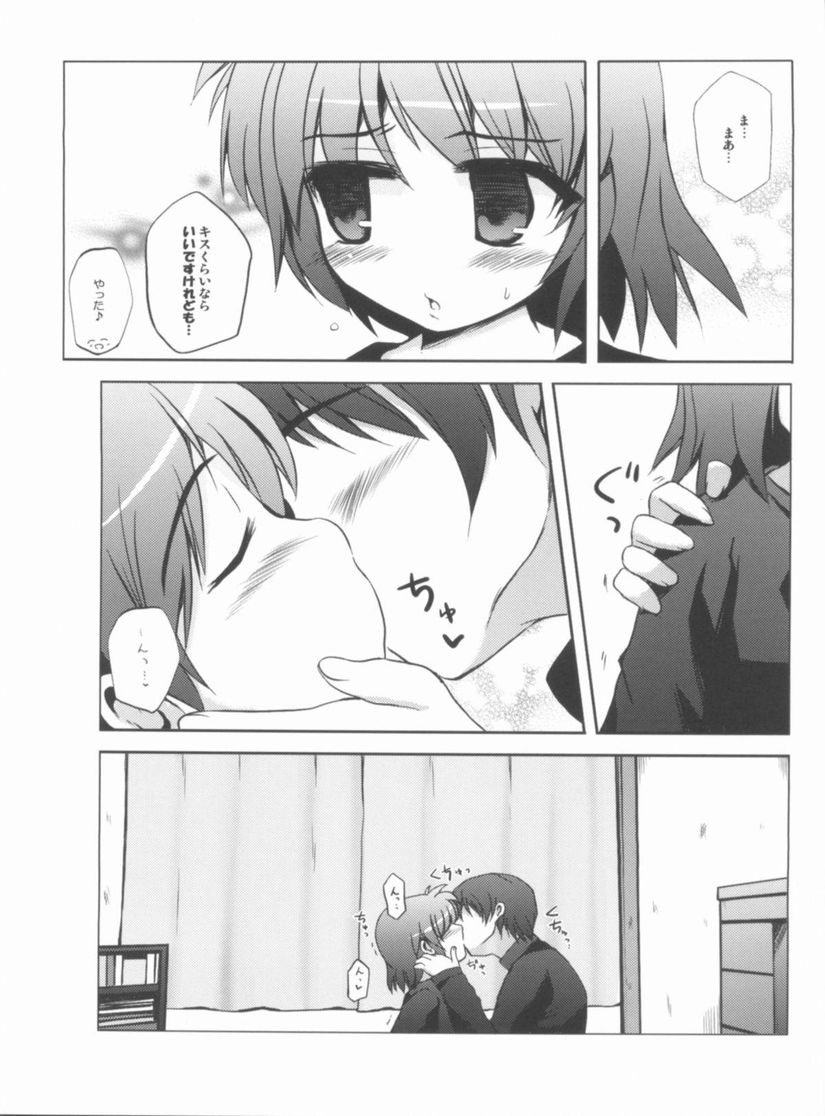 First Time Love H Material! - Mahou shoujo lyrical nanoha For - Page 9
