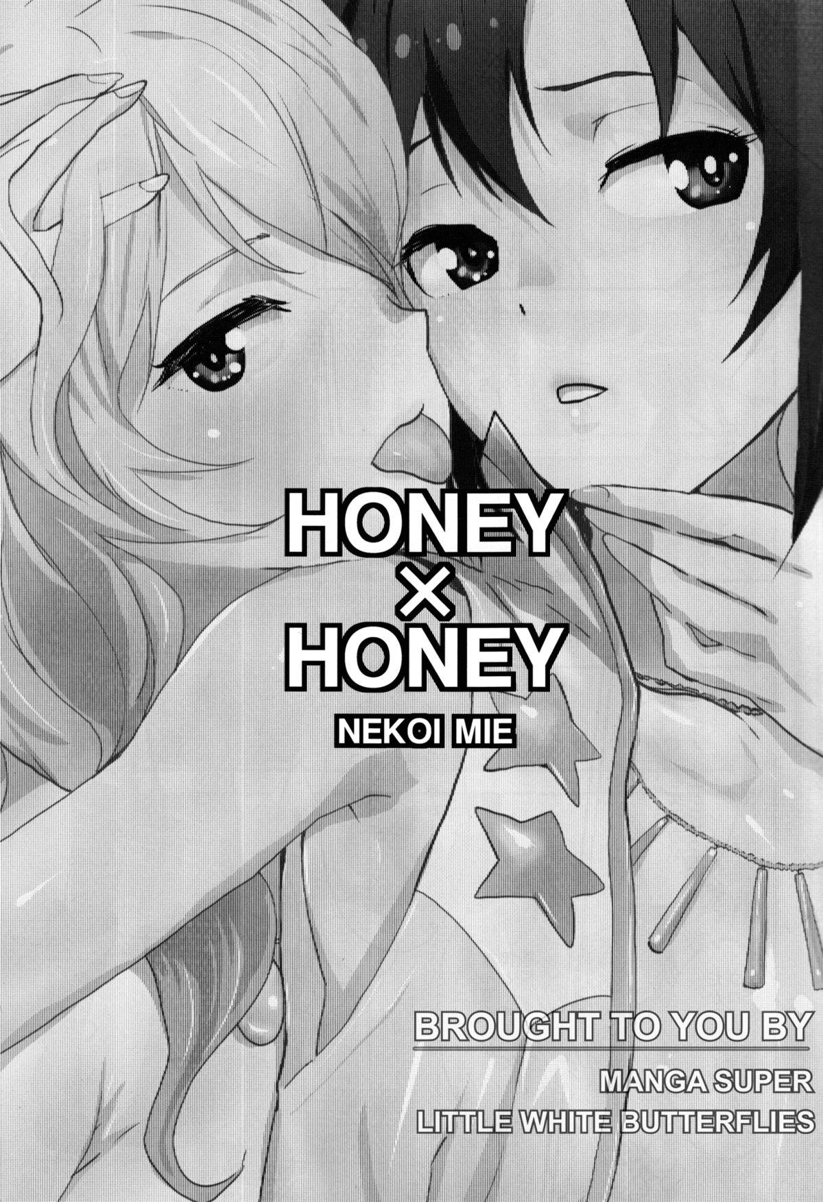 Honey x Honey 1