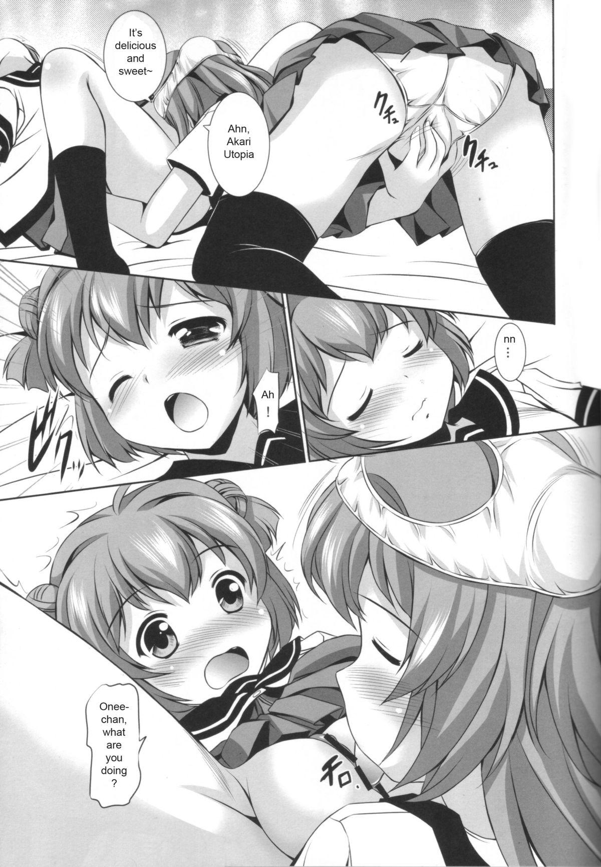 Blowing AneChuChu Dakara Oneechan to ChuChu Shiyo♪ - Yuruyuri Amateur Sex - Page 8