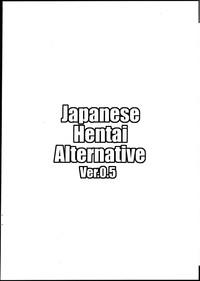 Japanese Hentai Alternative 10